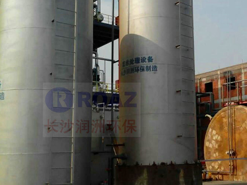 養(yǎng)殖、屠宰廢水處理